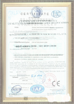昌平游览路线规划示例